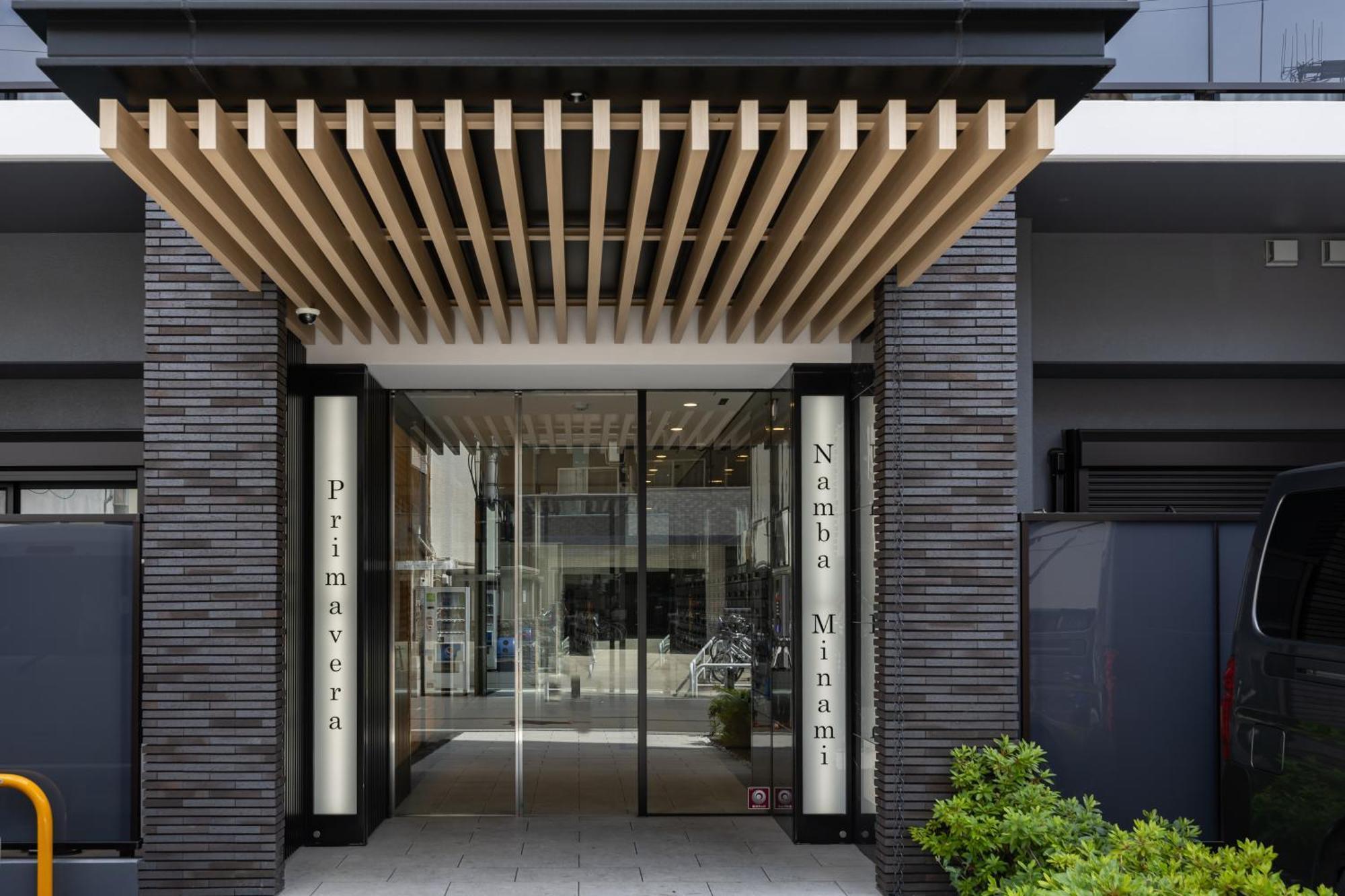 Primavera Namba Minami * 大阪